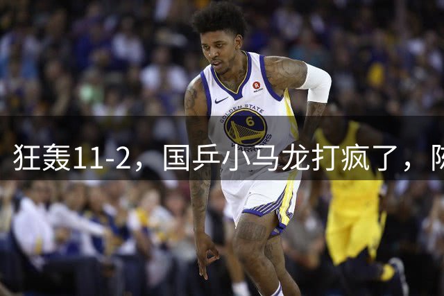 狂轰11-2，国乒小马龙打疯了，陈垣宇战张禹珍，向鹏战张本智和，横滨8强赛对阵出炉！